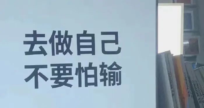 高三生10大低谷300多分不甘心過來人狂飆200分建議學效率翻倍