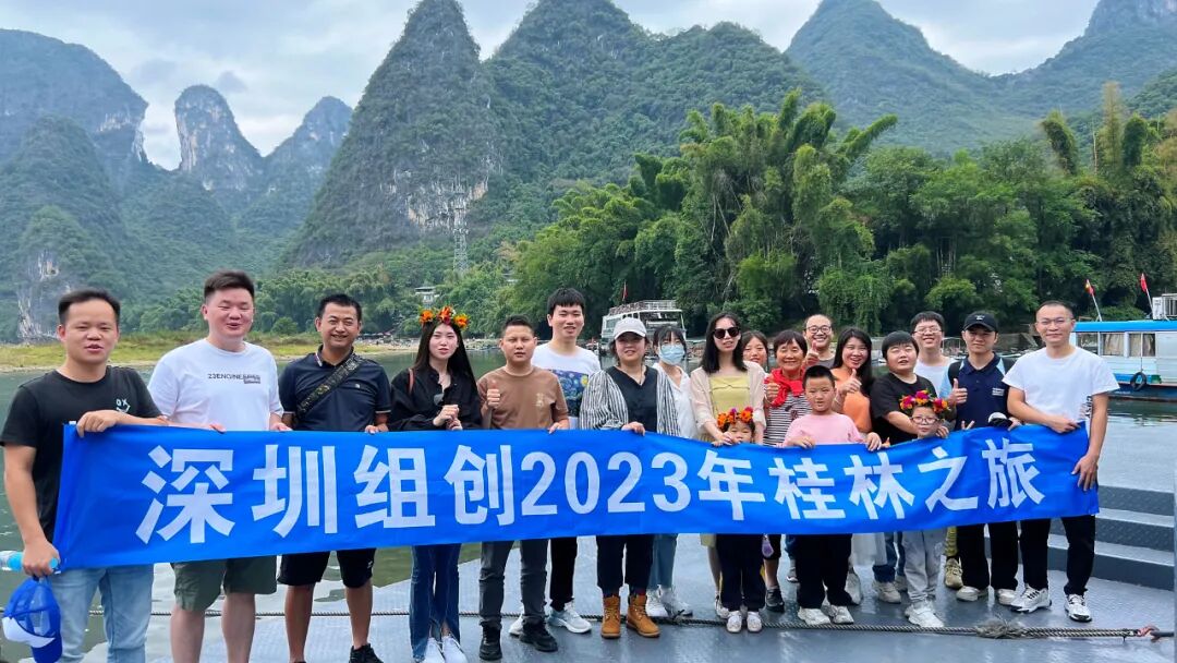 香港宝典免费大全