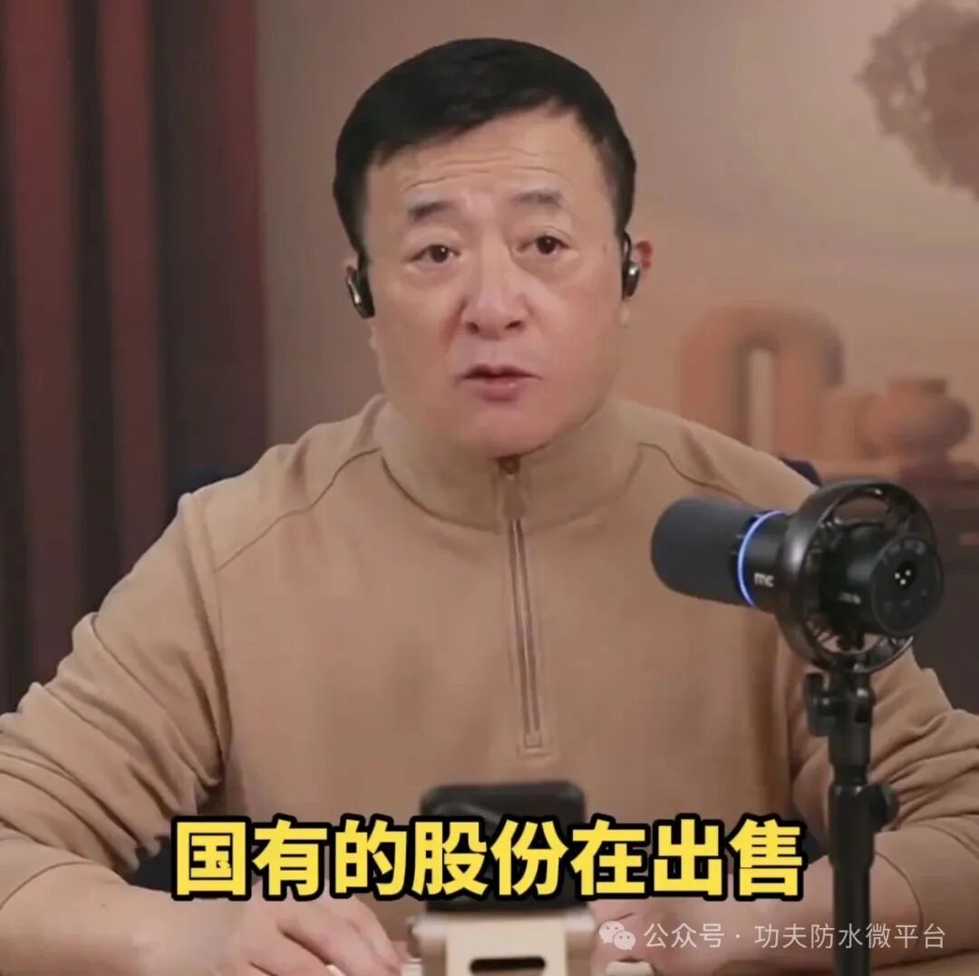邹先华直播回应：卓宝公司濒临倒闭？国企正在抛售卓宝股份