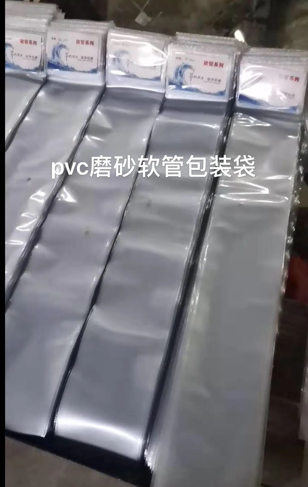 廣告袋印刷_湖南環(huán)保袋印刷_無(wú)紡布印刷袋