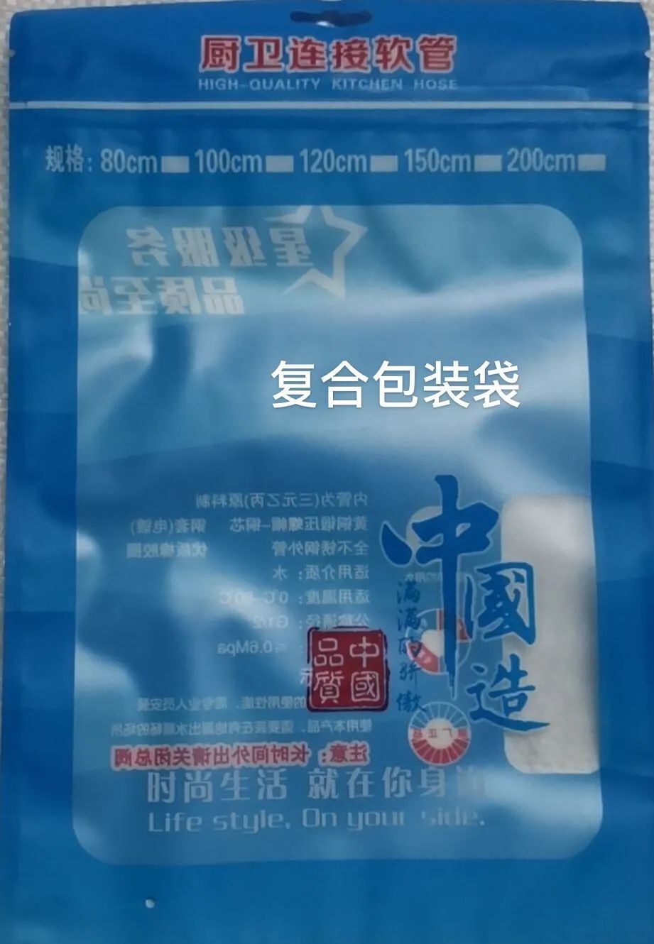 廣告袋印刷_湖南環(huán)保袋印刷_無紡布印刷袋