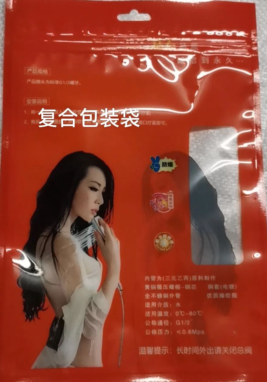 無(wú)紡布印刷袋_湖南環(huán)保袋印刷_廣告袋印刷