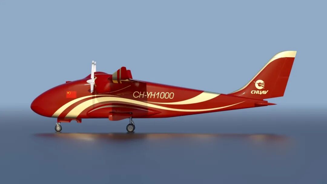 YH-1000.jpg