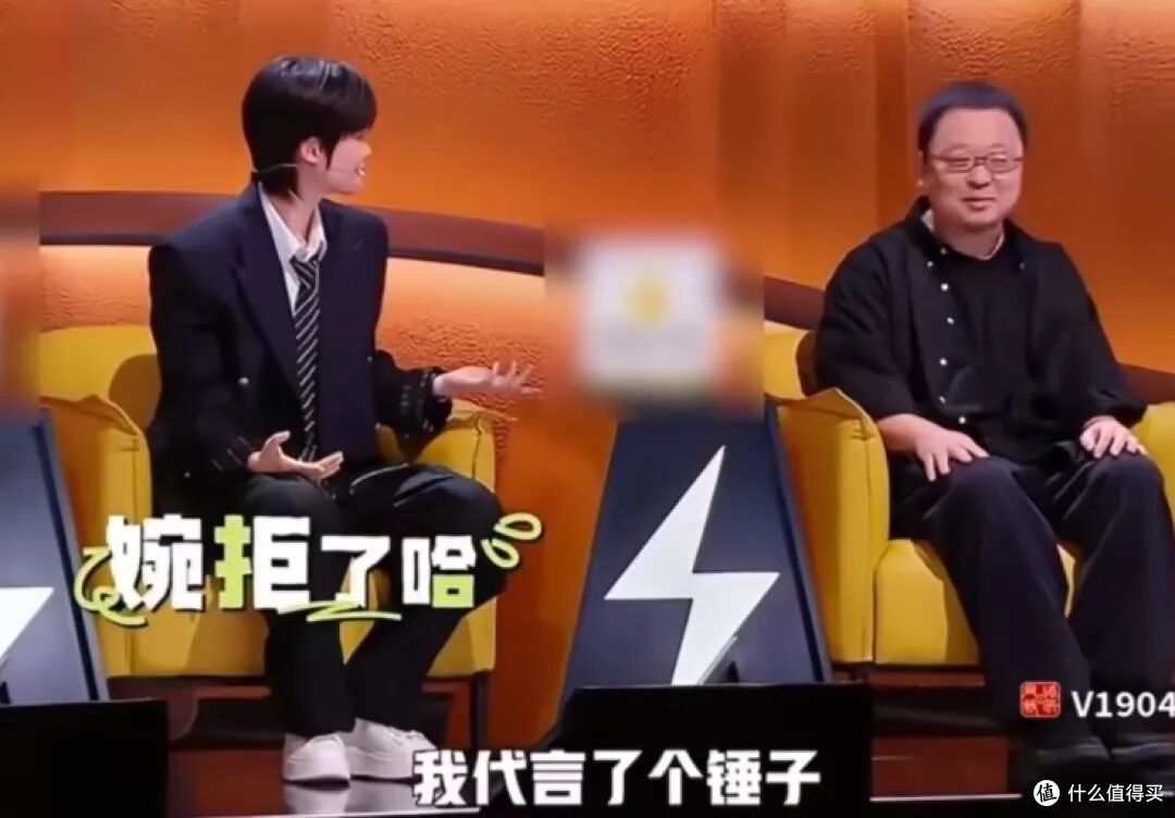 李宇春回应当年拒绝代言锤子手机,李宇春谈当年拒绝代言锤子手机：“代言了个锤子”像..