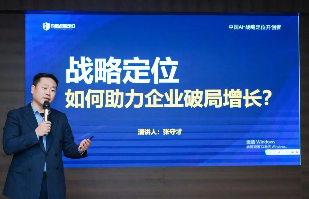 区域家居企业如何跳出同质化内卷？这些潜力市场与流量风口值得深挖！