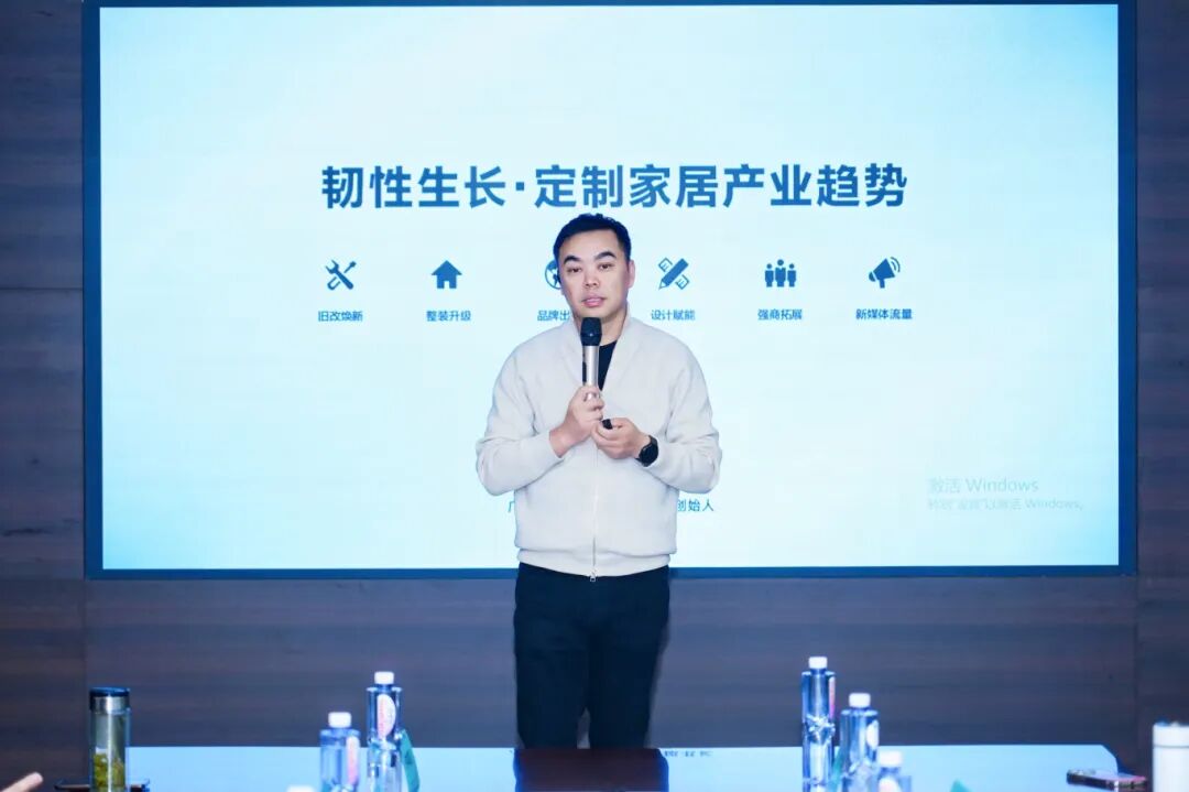 区域家居企业如何跳出同质化内卷？这些潜力市场与流量风口值得深挖！