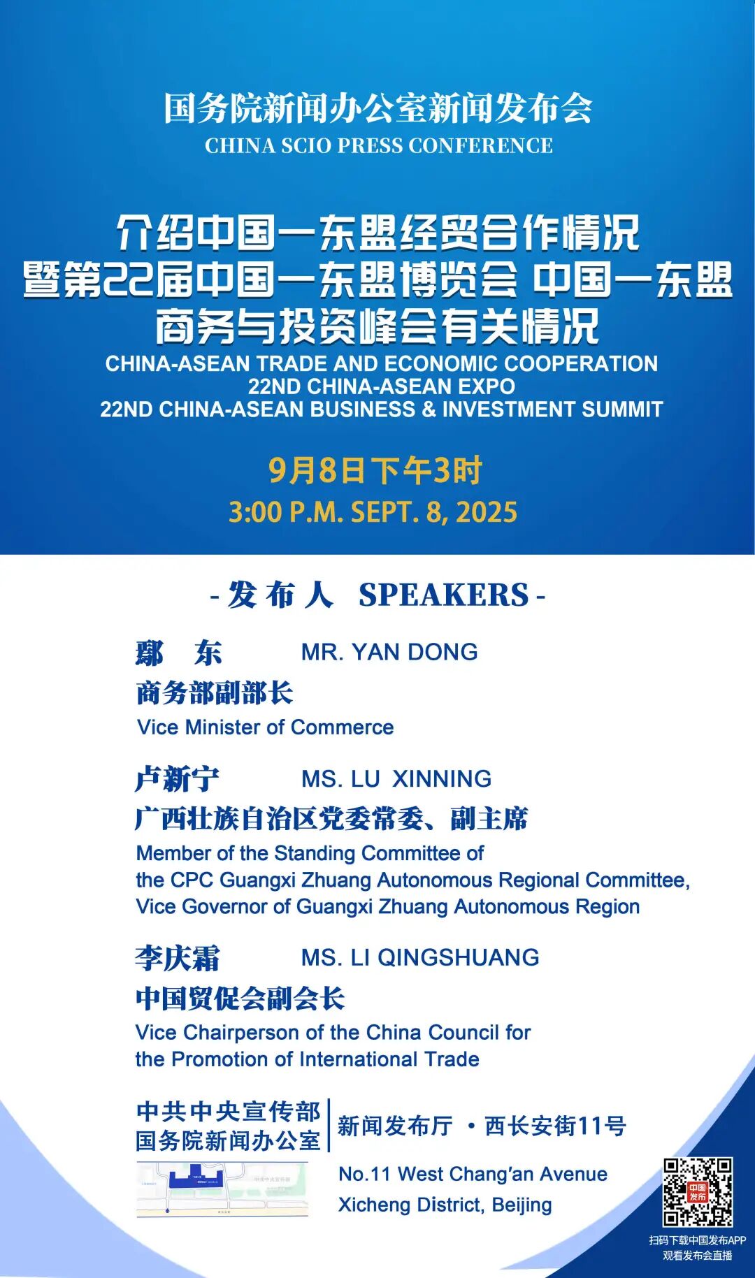 图片已损坏