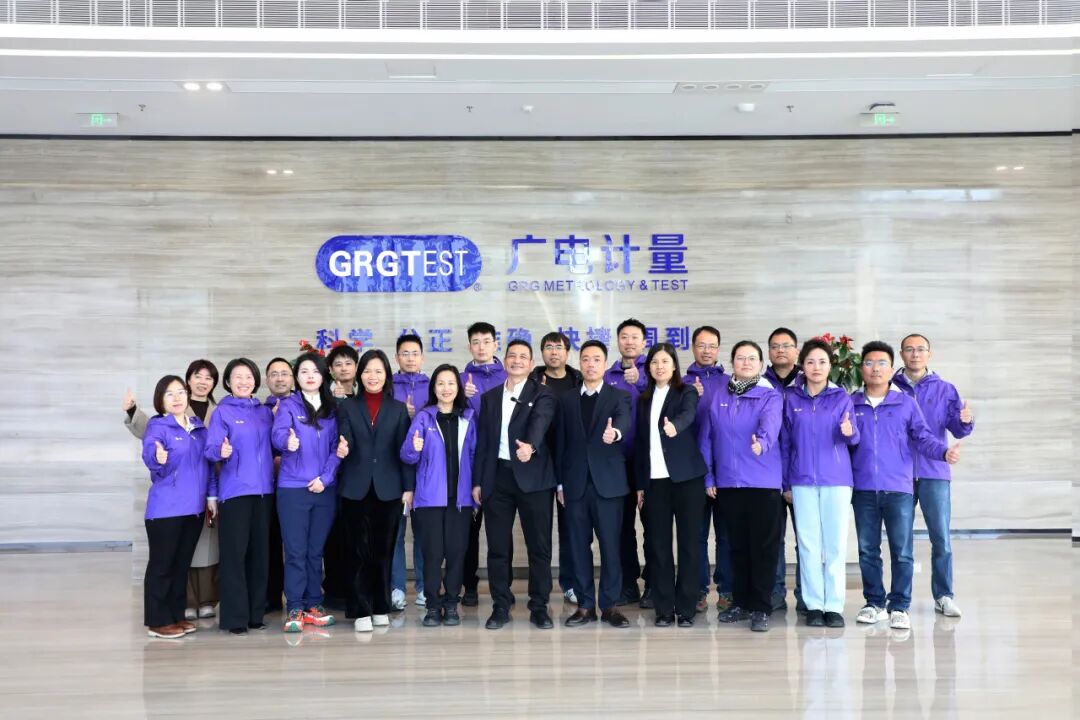 工業(yè)之眼，看見未來｜上海交大安泰經(jīng)管學院EMBA全國班走進廣電計量