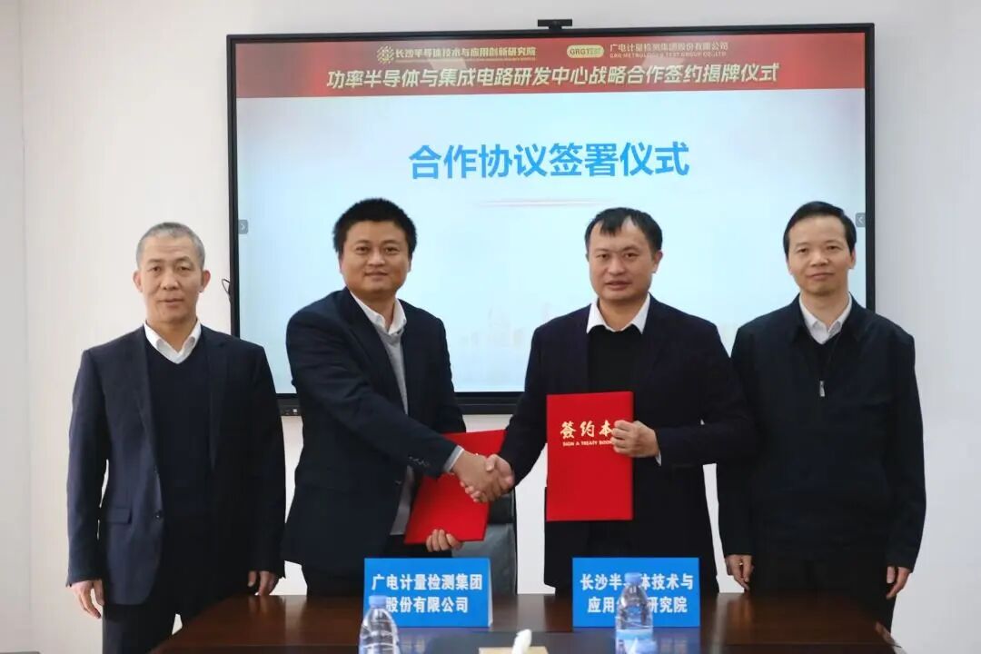 ЯֳɳоԺӼ뵼սԺ