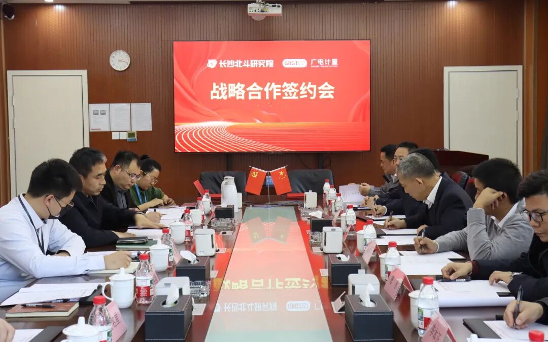 ЯֳɳоԺӼ뵼սԺ