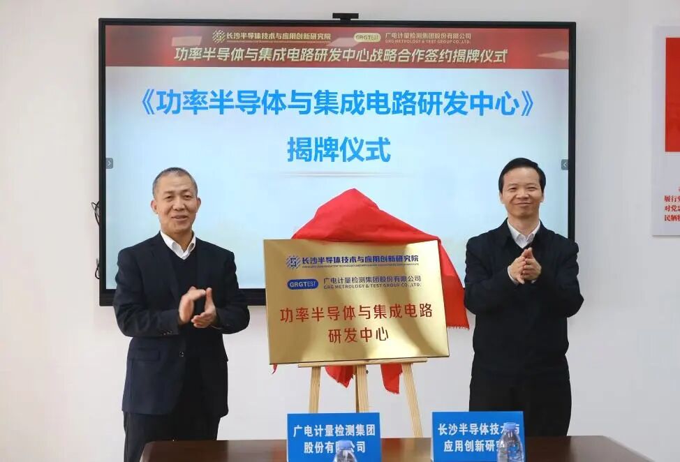 ЯֳɳоԺӼ뵼սԺ