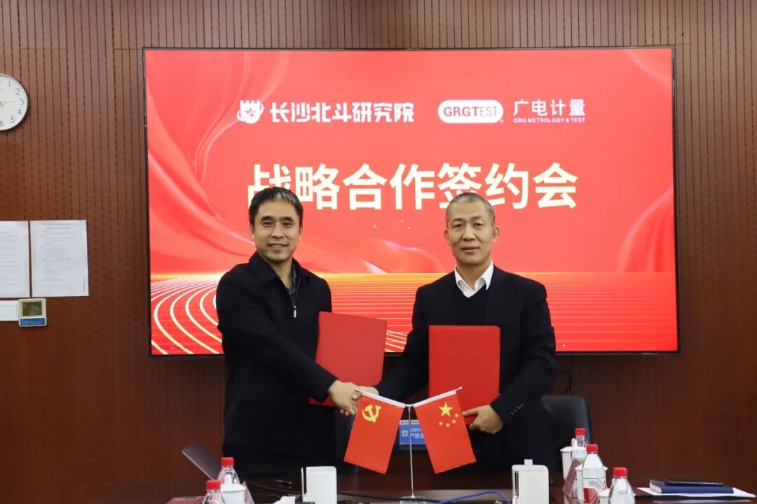 ЯֳɳоԺӼ뵼սԺ