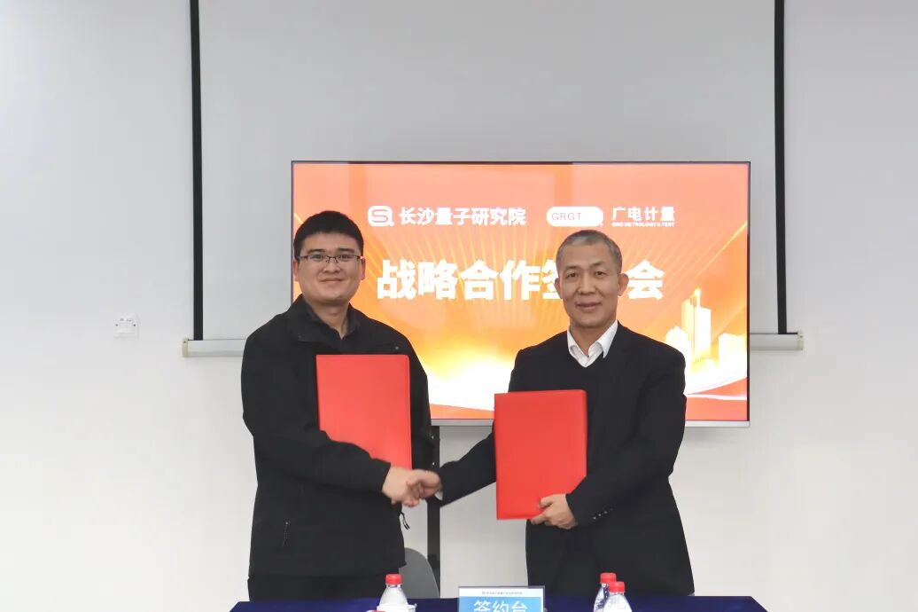 ЯֳɳоԺӼ뵼սԺ