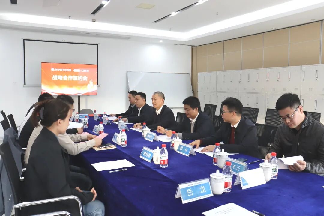 ЯֳɳоԺӼ뵼սԺ