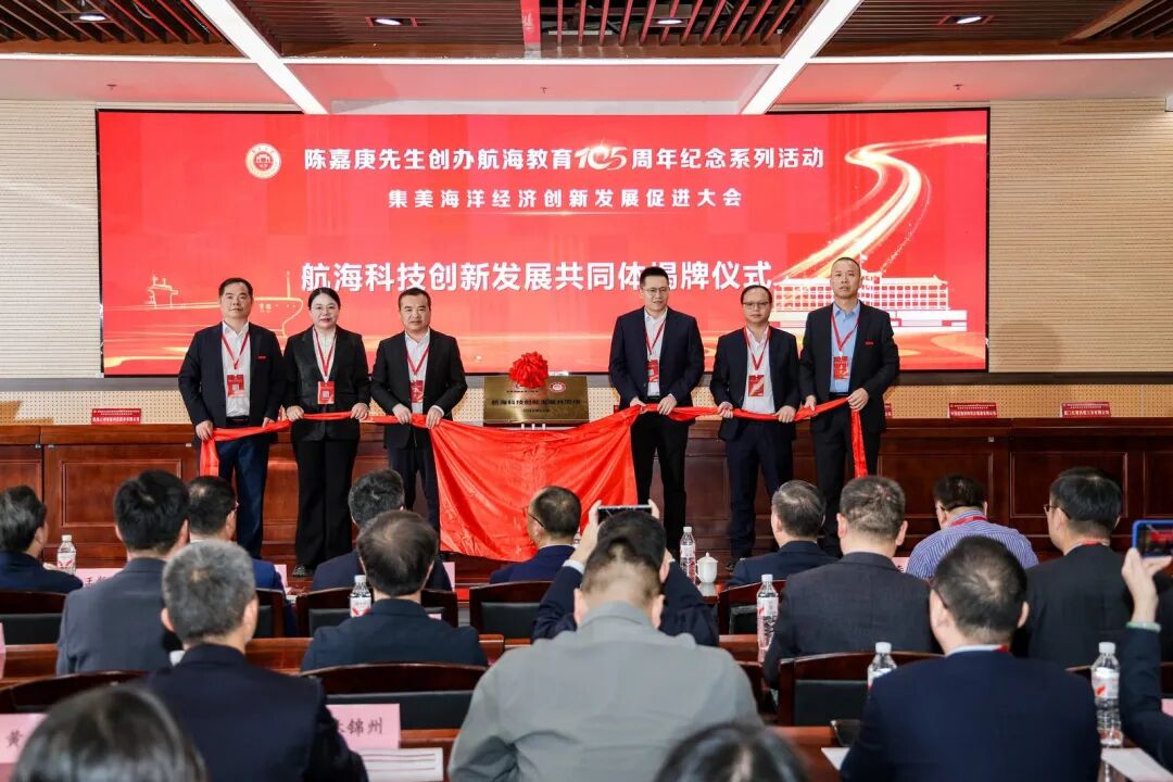 ׼󾭼ã뼯ѧսǩԼ캣װƼƽ̨