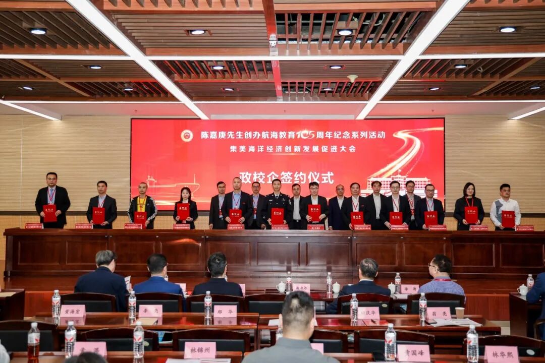 ׼󾭼ã뼯ѧսǩԼ캣װƼƽ̨