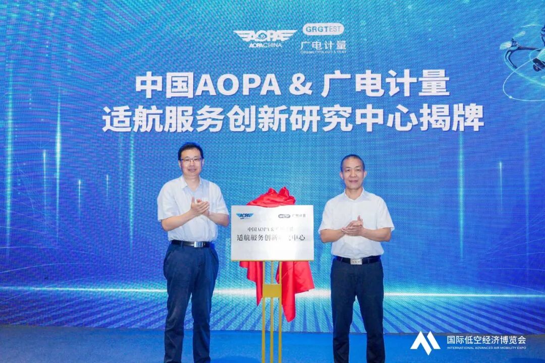 Ϳհȫ·ʽ | AGйAOPAЯֹʺо