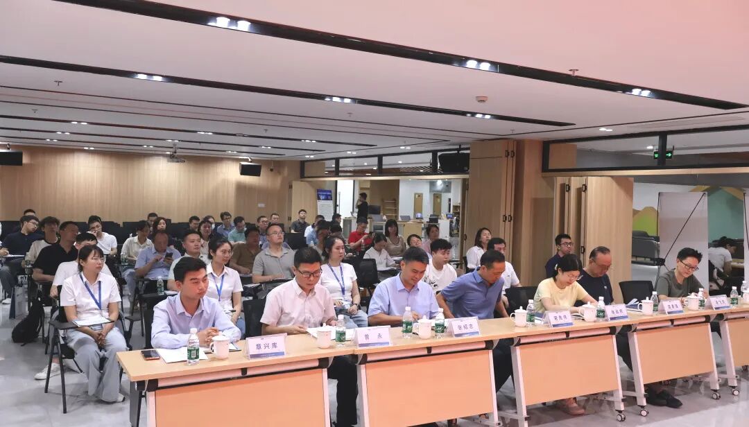 廣電計量舉辦“計量檢測數(shù)智化推動新質(zhì)生產(chǎn)力發(fā)展”研討會