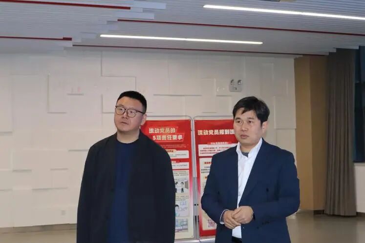 绿色发展 聚力前行 | 广电计量联合主办中国RoHS强标宣贯会