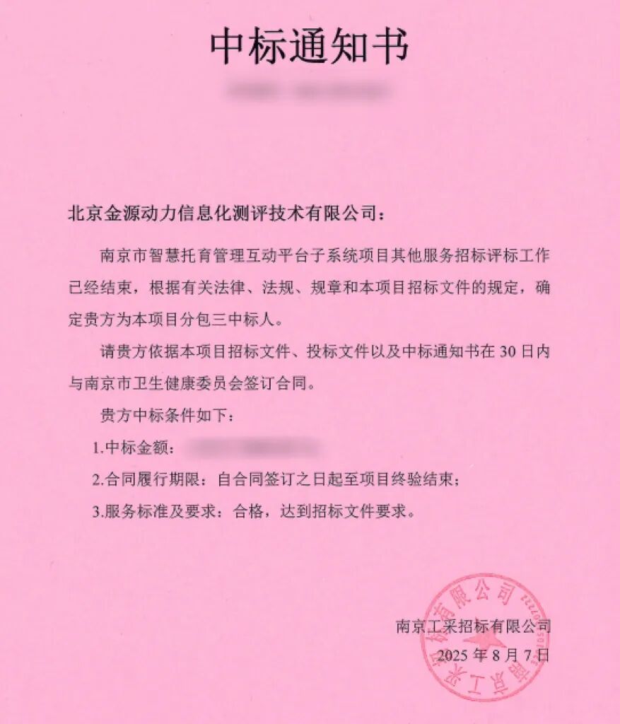 ְȫ̬ջ | AG½ԴбϾݰȫĿ