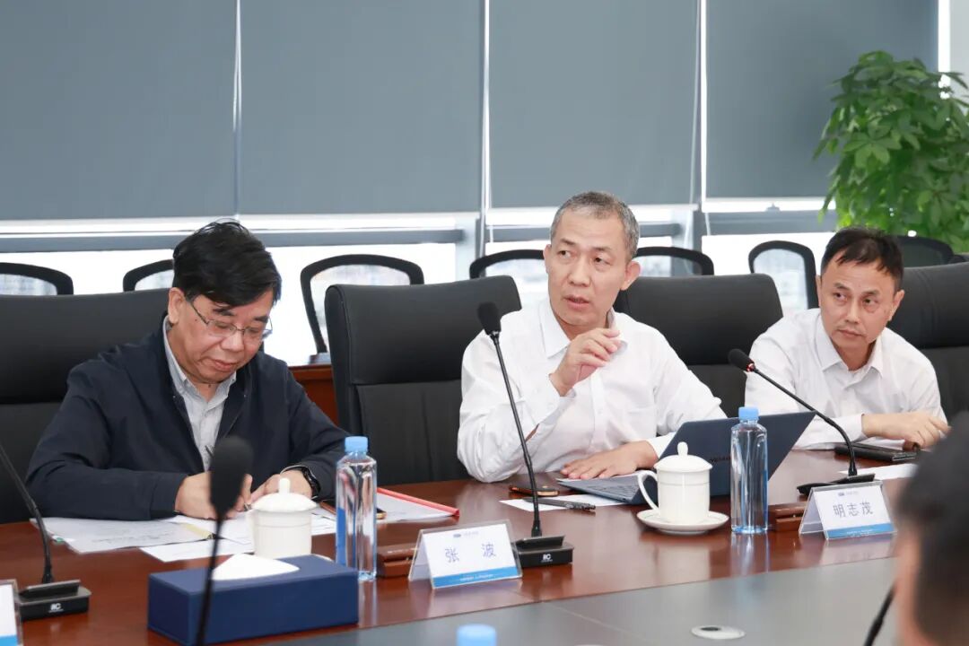 博士后開題啟新程，產(chǎn)研融合促創(chuàng)新 | 廣電計(jì)量博士進(jìn)站開題報(bào)告會(huì)圓滿落幕