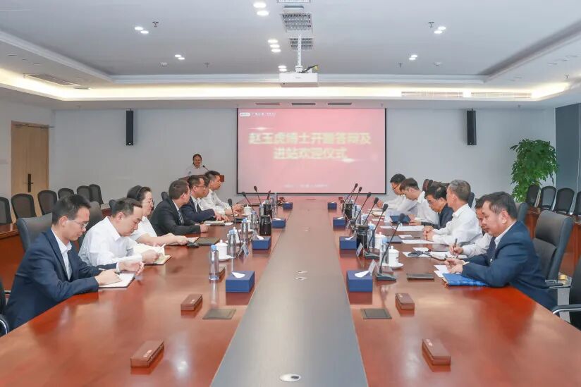 博士后開題啟新程，產(chǎn)研融合促創(chuàng)新 | 廣電計(jì)量博士進(jìn)站開題報(bào)告會(huì)圓滿落幕