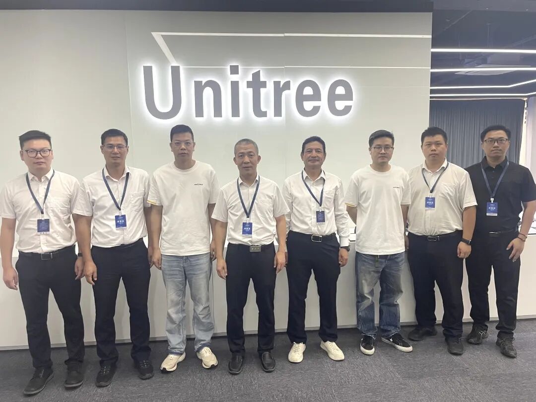 發力具身智能賽道 | 廣電計量調研走訪宇樹科技、云深處科技