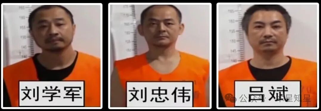 四川黑社会集团刘汉警察不敢查县长不敢管在当地无恶不作