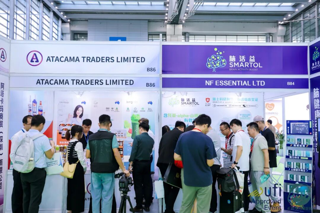 深圳医疗展什么时候【展会动态】第21届深圳国际医疗旅游展览会今日开幕！_https://www.jmylbn.com_新闻资讯_第40张