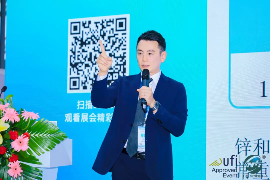 深圳医疗展什么时候【展会动态】第21届深圳国际医疗旅游展览会今日开幕！_https://www.jmylbn.com_新闻资讯_第20张