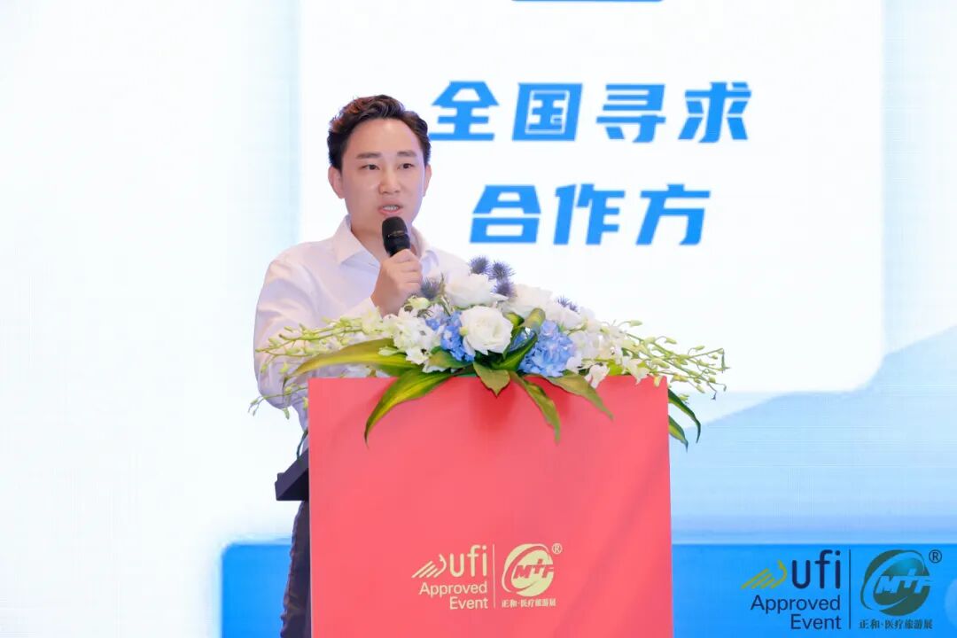 深圳医疗展什么时候【展会动态】第21届深圳国际医疗旅游展览会今日开幕！_https://www.jmylbn.com_新闻资讯_第49张