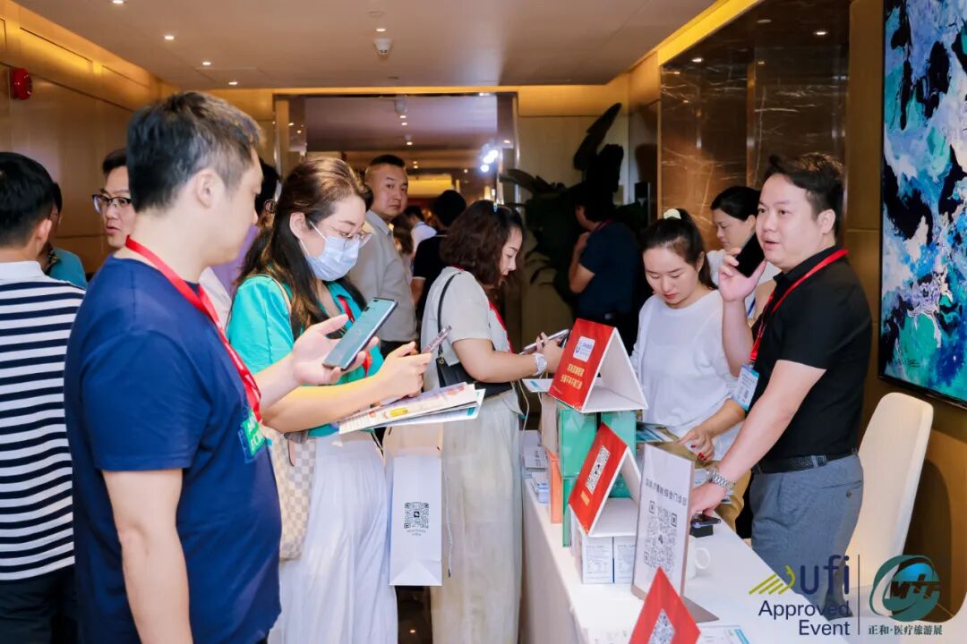 深圳医疗展什么时候【展会动态】第21届深圳国际医疗旅游展览会今日开幕！_https://www.jmylbn.com_新闻资讯_第55张