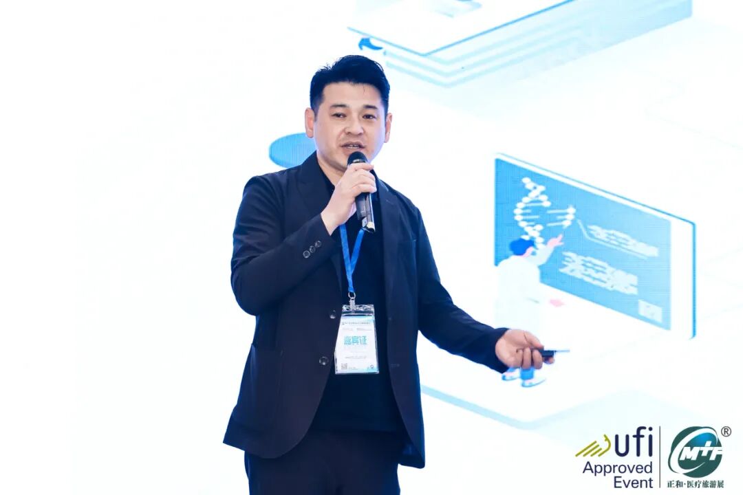 深圳医疗展什么时候【展会动态】第21届深圳国际医疗旅游展览会今日开幕！_https://www.jmylbn.com_新闻资讯_第26张