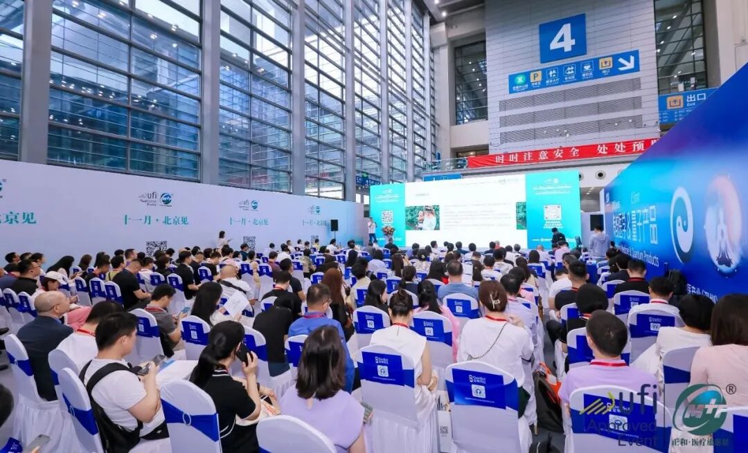 深圳医疗展什么时候【展会动态】第21届深圳国际医疗旅游展览会今日开幕！_https://www.jmylbn.com_新闻资讯_第4张