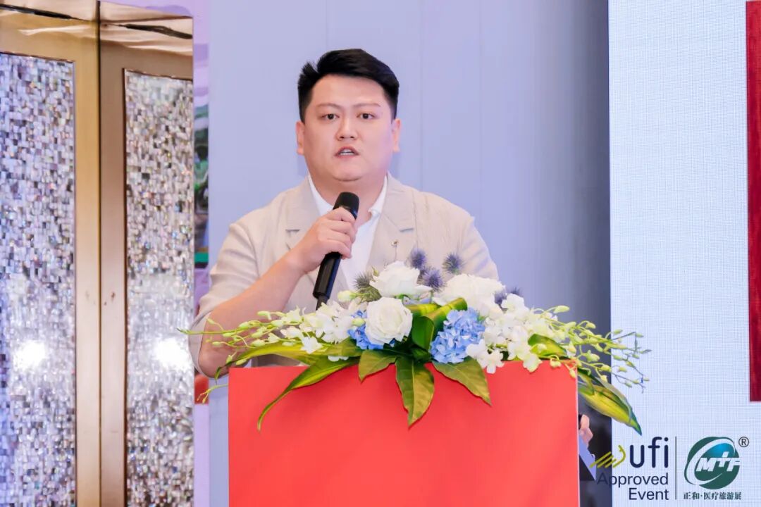 深圳医疗展什么时候【展会动态】第21届深圳国际医疗旅游展览会今日开幕！_https://www.jmylbn.com_新闻资讯_第51张