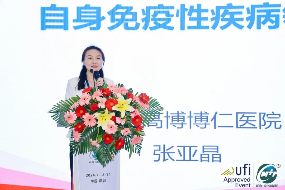 深圳医疗展什么时候【展会动态】第21届深圳国际医疗旅游展览会今日开幕！_https://www.jmylbn.com_新闻资讯_第25张