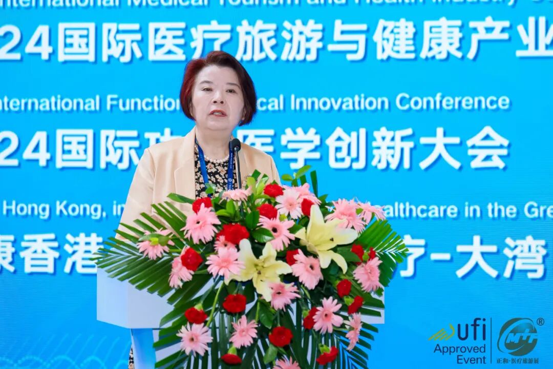 深圳医疗展什么时候【展会动态】第21届深圳国际医疗旅游展览会今日开幕！_https://www.jmylbn.com_新闻资讯_第9张