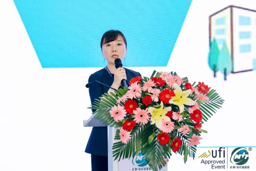 深圳医疗展什么时候【展会动态】第21届深圳国际医疗旅游展览会今日开幕！_https://www.jmylbn.com_新闻资讯_第29张