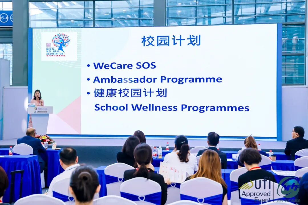 深圳医疗展什么时候【展会动态】第21届深圳国际医疗旅游展览会今日开幕！_https://www.jmylbn.com_新闻资讯_第34张