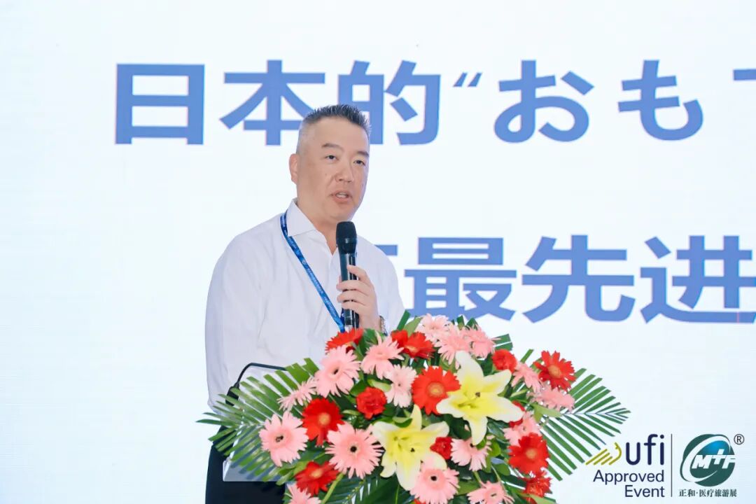 深圳医疗展什么时候【展会动态】第21届深圳国际医疗旅游展览会今日开幕！_https://www.jmylbn.com_新闻资讯_第31张