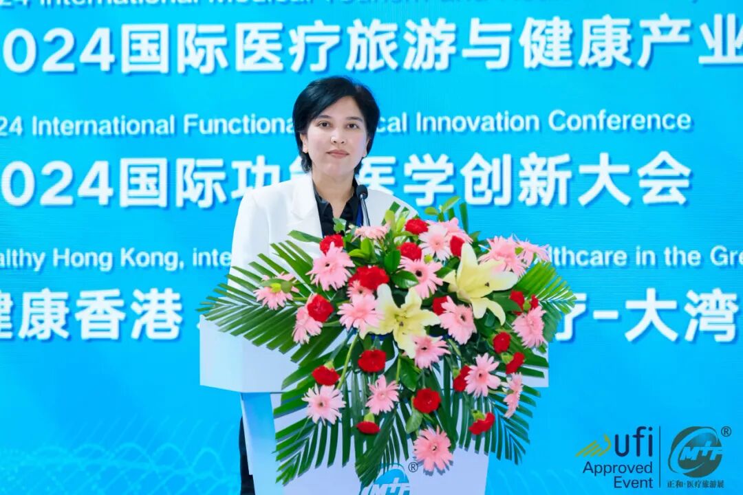 深圳医疗展什么时候【展会动态】第21届深圳国际医疗旅游展览会今日开幕！_https://www.jmylbn.com_新闻资讯_第6张