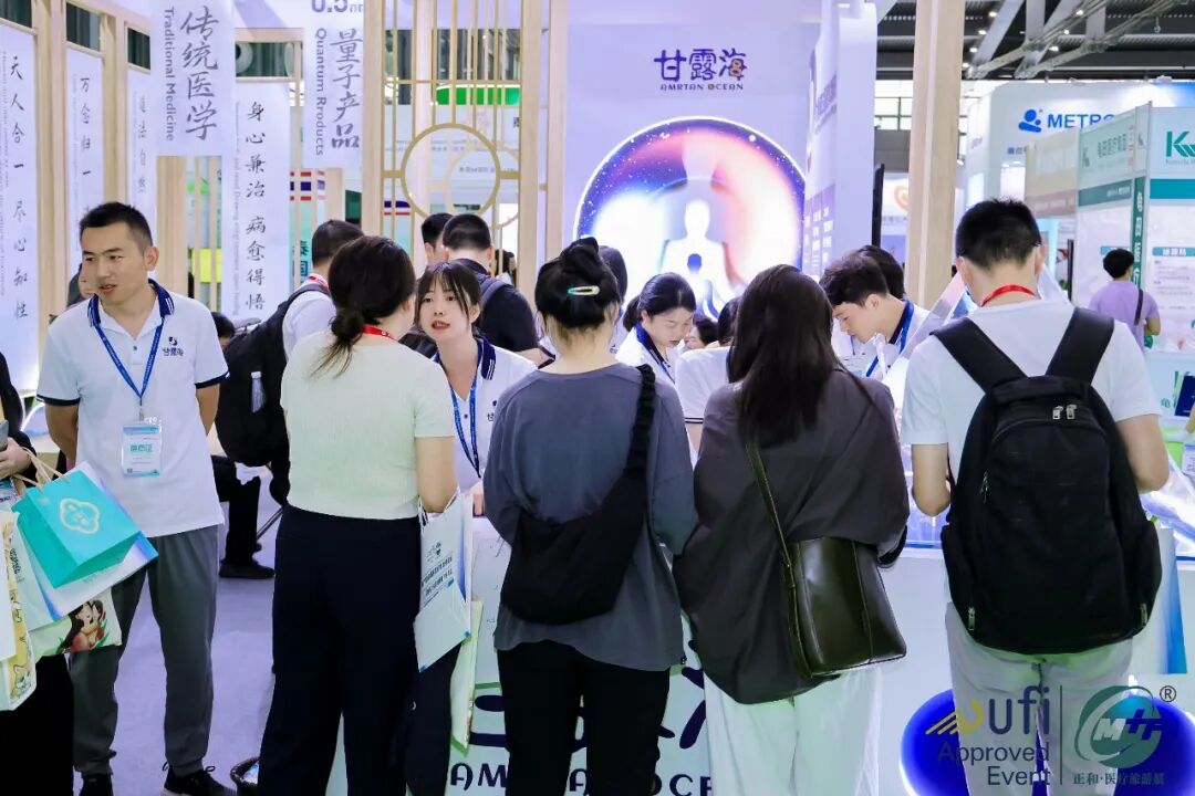 深圳医疗展什么时候【展会动态】第21届深圳国际医疗旅游展览会今日开幕！_https://www.jmylbn.com_新闻资讯_第46张