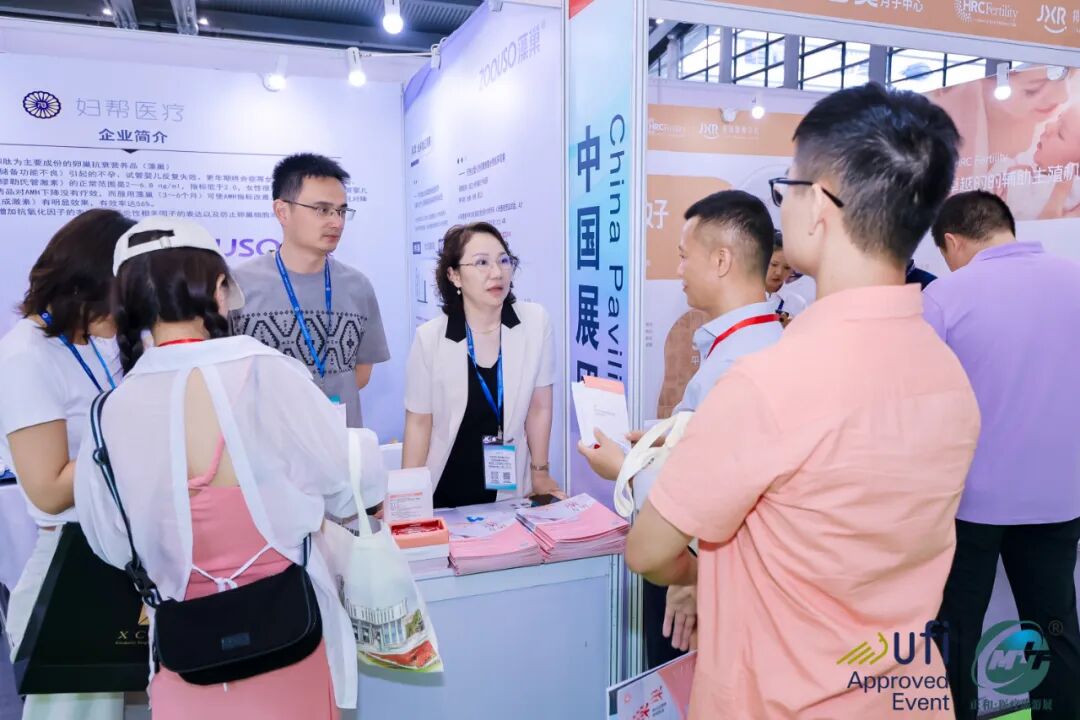 深圳医疗展什么时候【展会动态】第21届深圳国际医疗旅游展览会今日开幕！_https://www.jmylbn.com_新闻资讯_第43张