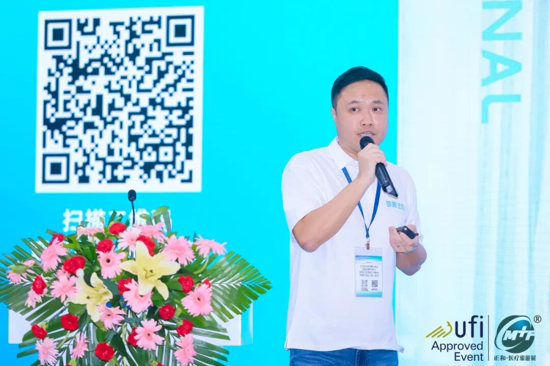 深圳医疗展什么时候【展会动态】第21届深圳国际医疗旅游展览会今日开幕！_https://www.jmylbn.com_新闻资讯_第12张