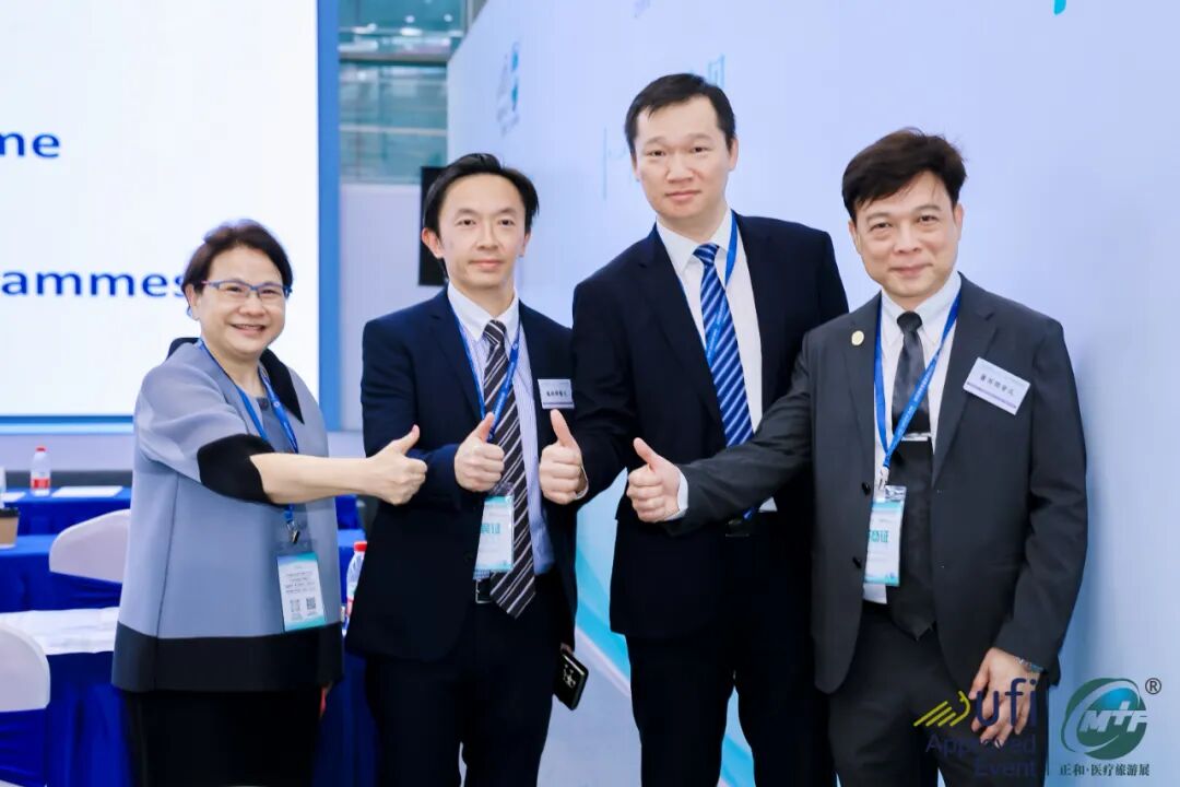 深圳医疗展什么时候【展会动态】第21届深圳国际医疗旅游展览会今日开幕！_https://www.jmylbn.com_新闻资讯_第37张