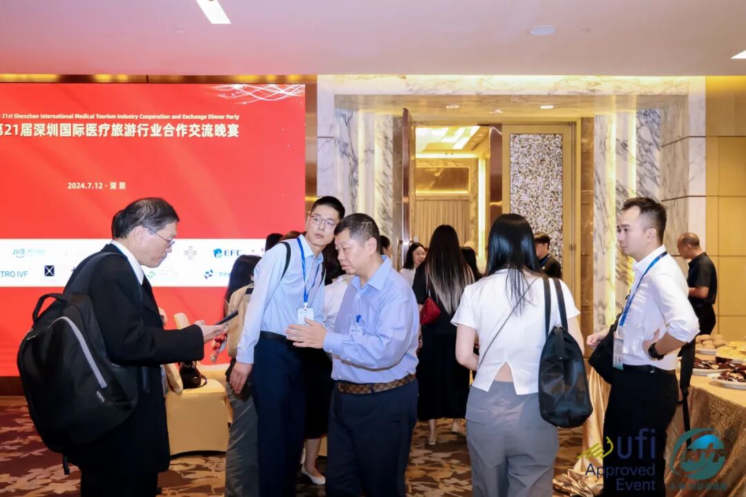 深圳医疗展什么时候【展会动态】第21届深圳国际医疗旅游展览会今日开幕！_https://www.jmylbn.com_新闻资讯_第60张