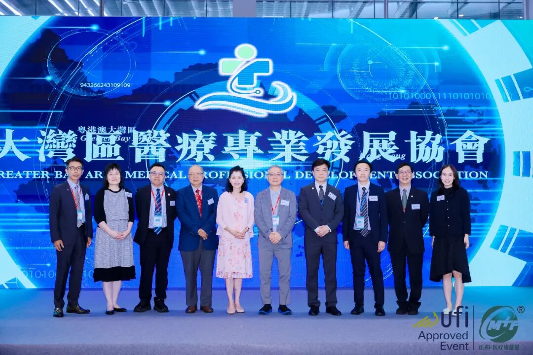 深圳医疗展什么时候【展会动态】第21届深圳国际医疗旅游展览会今日开幕！_https://www.jmylbn.com_新闻资讯_第33张