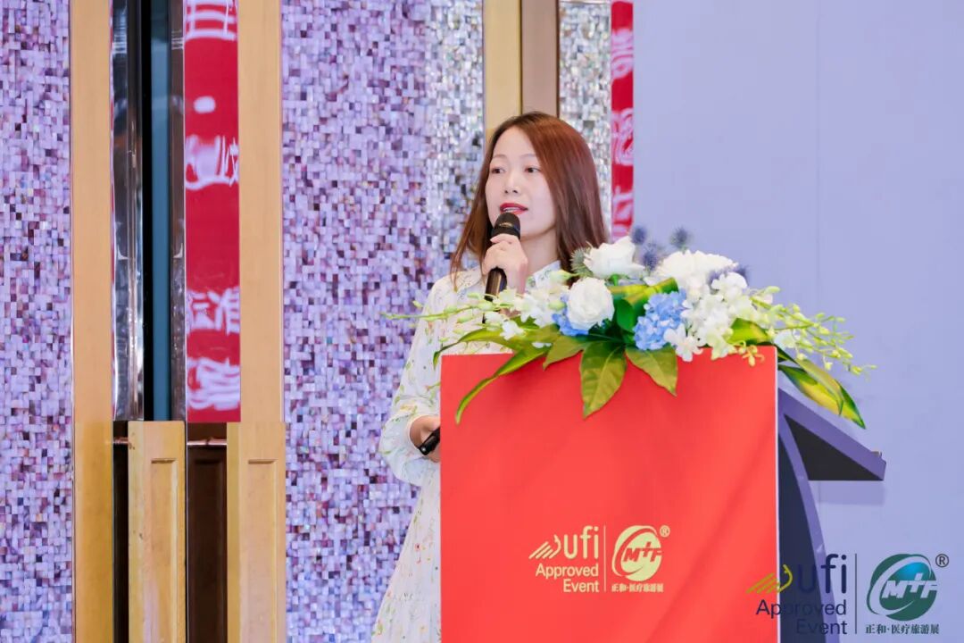 深圳医疗展什么时候【展会动态】第21届深圳国际医疗旅游展览会今日开幕！_https://www.jmylbn.com_新闻资讯_第53张