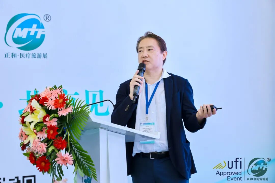 深圳医疗展什么时候【展会动态】第21届深圳国际医疗旅游展览会今日开幕！_https://www.jmylbn.com_新闻资讯_第30张