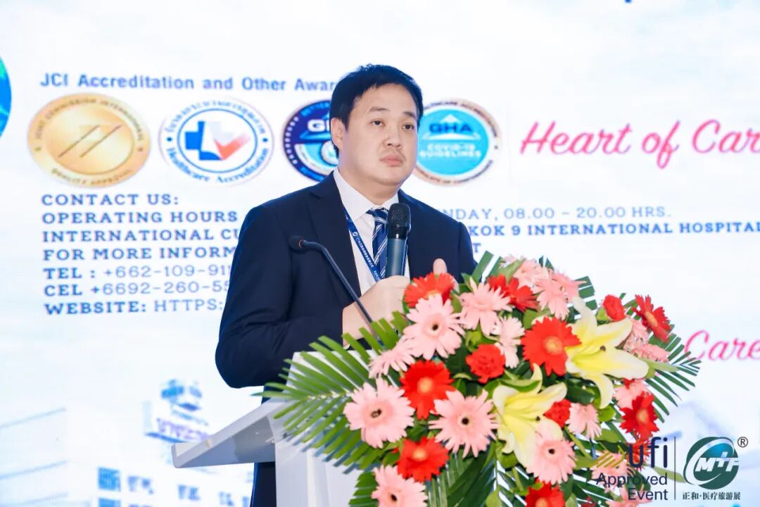 深圳医疗展什么时候【展会动态】第21届深圳国际医疗旅游展览会今日开幕！_https://www.jmylbn.com_新闻资讯_第28张